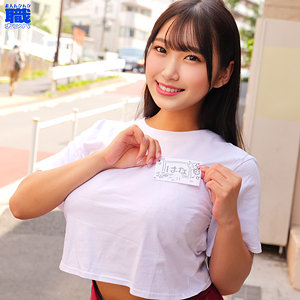 はなさん【素人ムクムク-職-】 姫咲はな