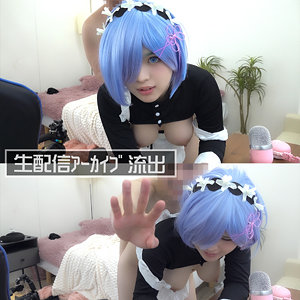 あむたす【いんすた】 乙羽あむ