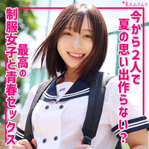 あや【素人ムクムク】 月乃あや