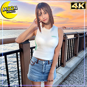 ちな【MOON FORCE】 那津乃ちなみ