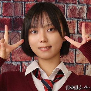 すずちゃん【俺の素人-Z-】 もなみ鈴