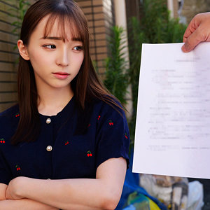 R【素人ムクムク-弱点-】 雅子りな