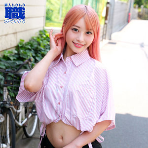 いちかさん【素人ムクムク-職-】 笠木いちか