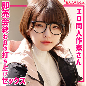 Rさん【素人ムクムク-痴-】 河合陽菜